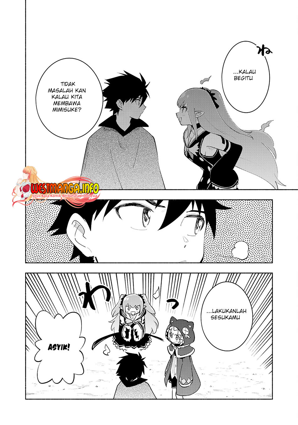 Kono Sekai de Ore Dake ga [level Up] wo Shitteiru chapter 16